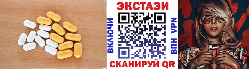 купить цена omg tor Ecstasy louis Vuitton Динская