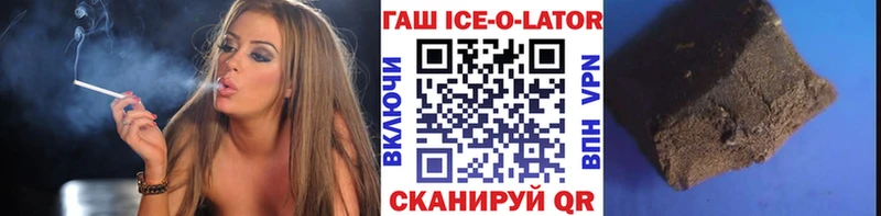 даркнет сайт  Динская  Гашиш индика сатива 