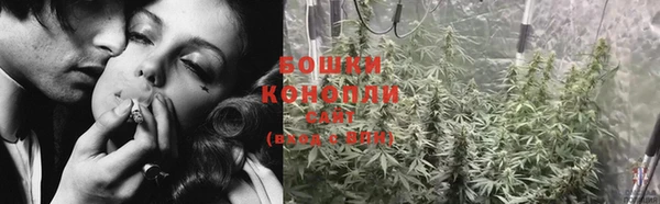 метамфетамин Белоозёрский